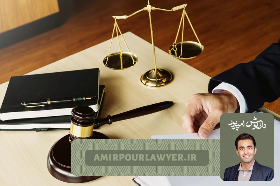 بهترین وکیل ثبتی در شیراز