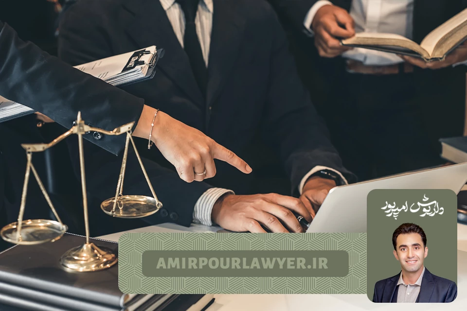 بهترین وکیل حقوقی در شیراز