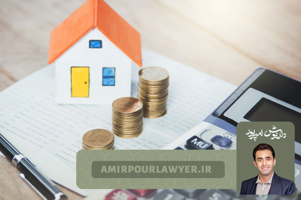 داریوش امیرپور وکیل شیراز