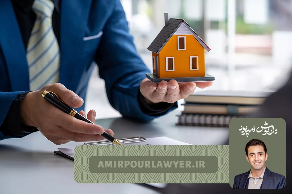 فسخ قرارداد مشارکت در ساخت