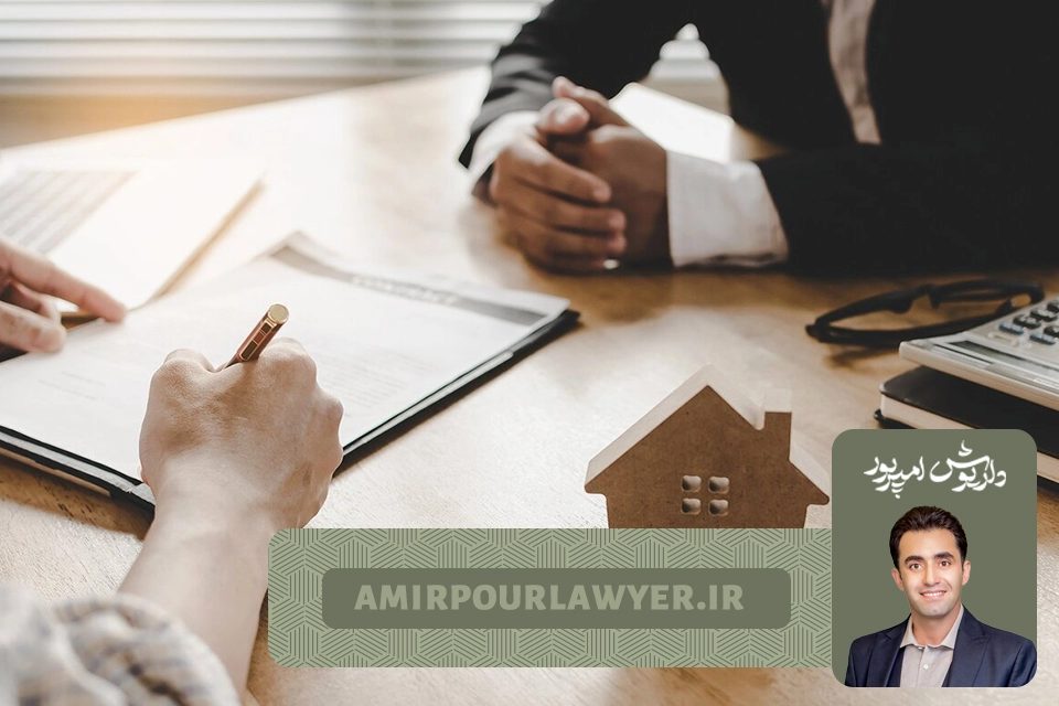 وکیل مشارکت در ساخت شیراز