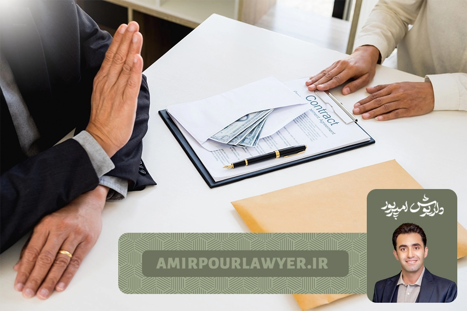 بهترین وکیل شیراز