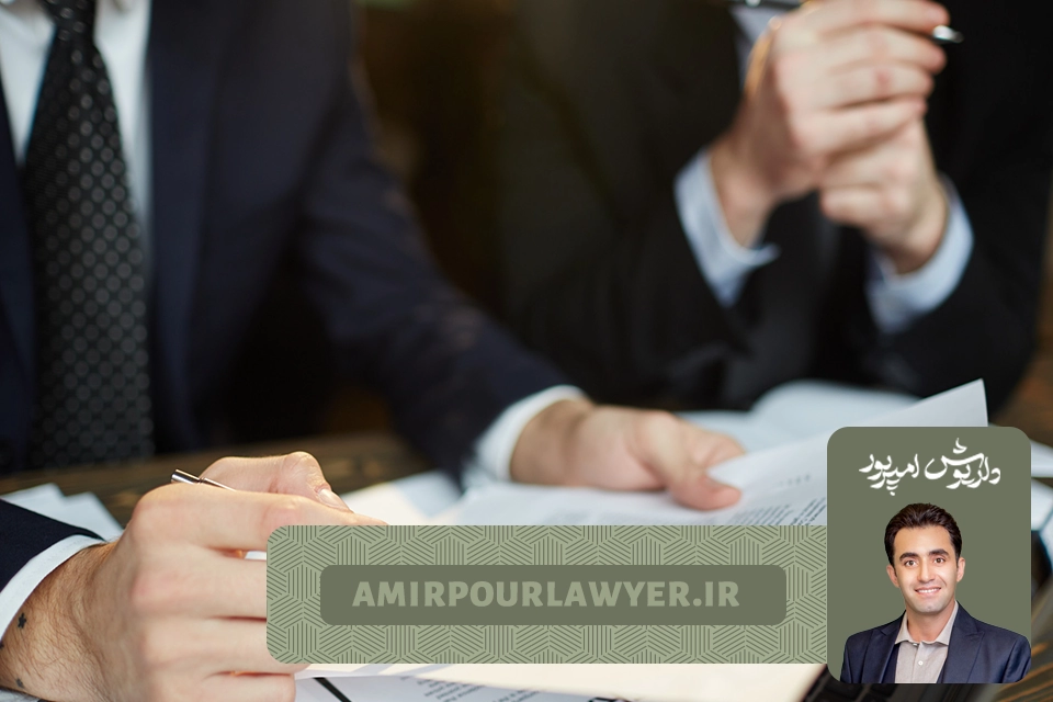 بهترین وکیل حقوقی شیراز