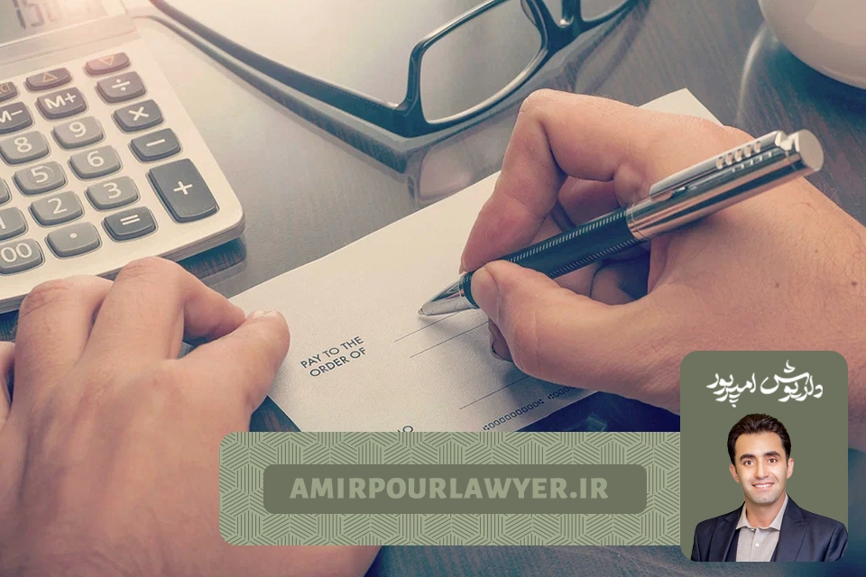 بهترین وکیل حقوقی در شیراز