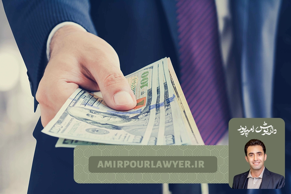بهترین وکیل ملکی شیراز