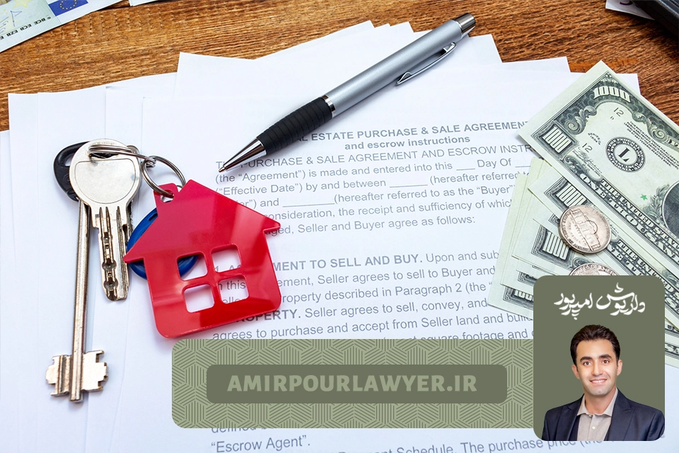 وکیل تضمینی شیراز