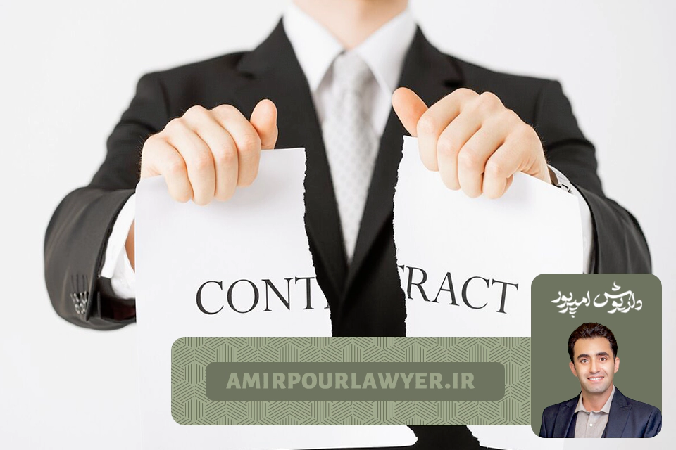 بهترین وکیل شیراز