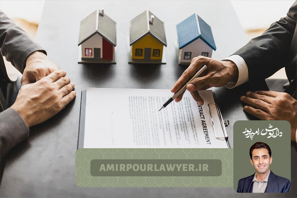 وکیل ارث شیراز