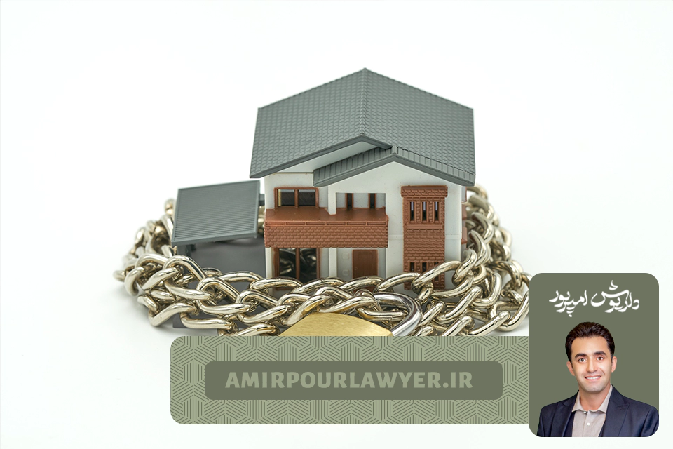 وکیل ارث شیراز
