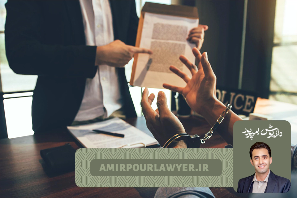 بهترین وکیل جعل اسناد شیراز