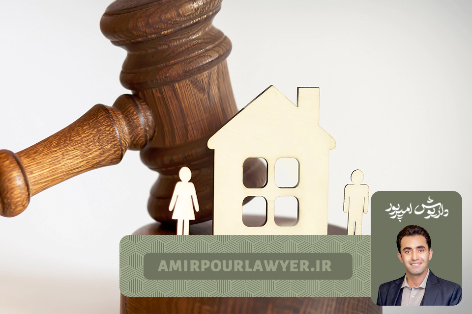 وکیل ارث شیراز